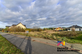 Wyjątkowa Oferta Działka W Dzielnicy Chynów